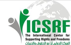 مؤسسة حقوقية دولية تطالب كشف مصير ناشط بحريني