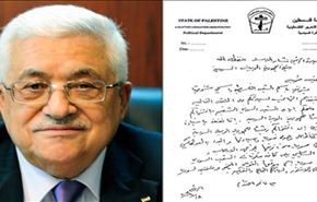 عباس : اعادة انتخاب الاسد تساهم في انهاء الازمة السورية