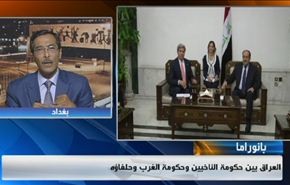 موقف المالكي من 