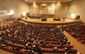 رئاسة جمهورية العراق تدعو البرلمان لعقد جلسته الاولى الثلاثاء