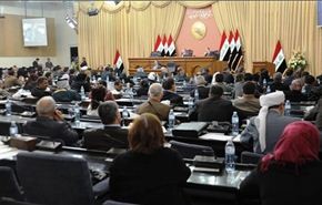 من سيرأس اولى جلسات البرلمان العراقي؟