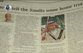 فيديو: تقرير خاص حول قلق بريطانيا من دور السعودية في دعم الارهاب