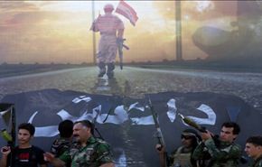 الانطلاقة لتحرير قرى وبلدات بمحافظة صلاح الدين ومقتل 90 مسلحا