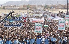 تظاهرات علیه نقض آتش‌بس در یمن