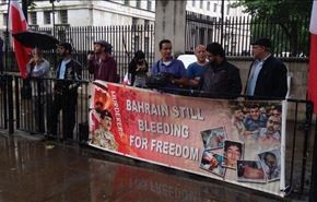 اعتصام البحرينيين أمام رئاسة الوزراء والسفارة السّعوديّة بلندن