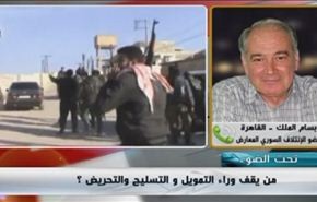 المعارضة السورية نحو مزيد من الانقسام