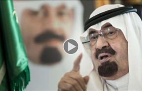 شاهد.. كيف يتحدث الملك السعودي عن محاربة الارهاب