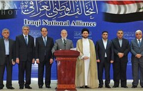 التحالف الوطني العراقي: نحن من نسمي الكتلة النيابية الاكبر