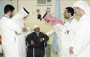 16 میلیون شهروند عربستانی بیمه ندارند