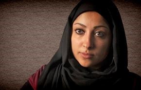 مريم الخواجة تستقيل من مركز البحرين لحقوق الإنسان