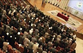 الكتلة البيضاء تتهم النجيفي بافشال جلسة البرلمان العراقي