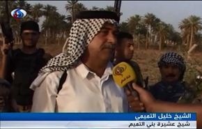 فيديو خاص:عشائر تميم تكذب سيطرة داعش على قاعدة بلد