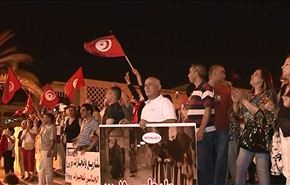 وقفة احتجاجية في تونس العاصمة تنديداً بالارهاب