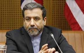تواصل محادثات ايران و(5+1) اليوم لكتابة مسودة الاتفاق النهائي