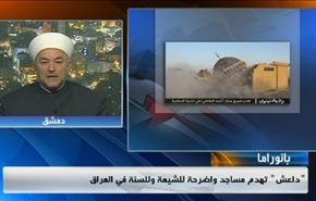 هدم وتفجير مراقد واضرحة بالموصل والمواجهات في القدس المحتلة