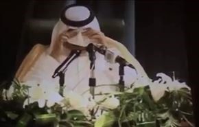 ویدیو؛ چرا فرزند شاه عربستان گریه می‌کند؟