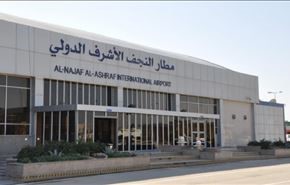 دستگیری دو عضو ارشد داعش در فرودگاه نجف اشرف