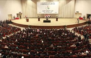مجلس النواب العراقي يؤجل عقد جلسته الثانية والفتلاوي تنتقد