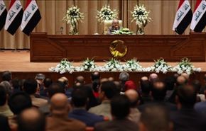 شکایت از رئیس پارلمان عراق به دلیل تعویق جلسه