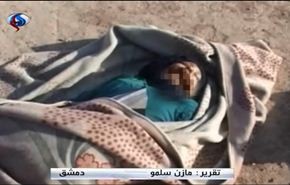 فيديو خاص حول مجزرة المسلحين في قرية خطاب بريف حماة