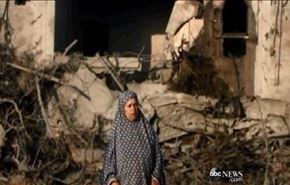 افتضاح رسانه‌ای شبکه آمریکایی درباره غزه + ویدیو
