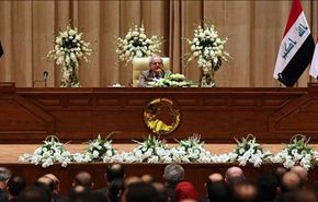 جلسة جديدة لبرلمان العراق اليوم لانتخاب الرئاسات الثلاث