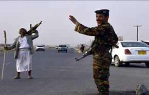 الحوثيون یعیدون معسكراً للجيش إلى الحكومة اليمنية