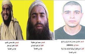 بالصور: من هم أخطر الإرهابيين بالجزائر؟