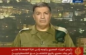 الجزیره؛ تریبون آزاد جلاد صهیونیست