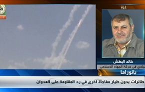 مفاوضات فيينا النووية وتطورات فلسطين و اجتماع الجوار الليبي