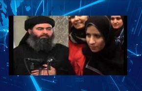نخستین عکس از همسر سرکرده داعش