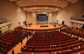ما شروط البرلمان الست لمرشحي رئاسة جمهورية العراق؟