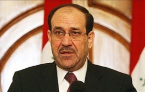 درخواست نوری مالکی از پارلمان جدید عراق