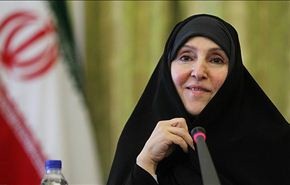 طهران تدين بشدة العدوان الاسرائيلي البري على غزة