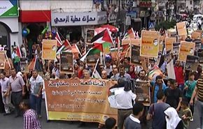 مظاهرة حاشدة في رام الله تضامنا مع اهالي غزة