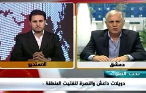 دويلات داعش و النصرة لتفتيت المنطقة