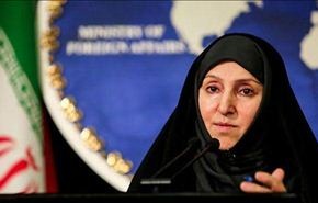 ایران تطالب بتدخل دولي لوقف الجرائم الاسرائيلية