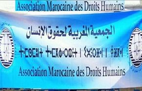 حقوقيون مغاربة يطالبون باعتذار وزير الداخلية