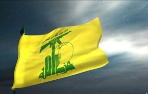 حزب الله يدين مجزرة الشجاعية ويصفها بالمروعة