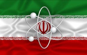 الوكالة الذرية تؤكد : ايران وفت بالتزاماتها