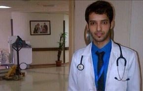 عکس پزشک سعودی 