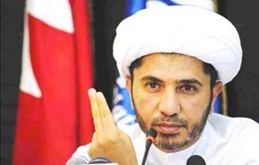 پیشنهاد شفاهی به مخالفان بحرینی درباره تشکیل دولت