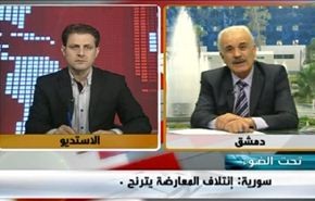 سورية: خلافات 