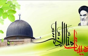 احياء يوم القدس العالمي انتصار للشعب الفلسطيني