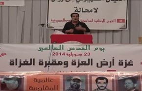 حمایت تونسی‌ها از غزه در مراسم روز جهانی قدس + فیلم