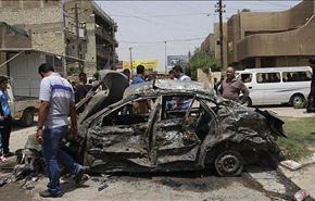 مقتل 15 وإصابة 43 شخصاً بانفجار سيارتين وسط بغداد