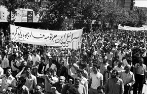 صور تاريخية ليوم القدس العالمي في ايران