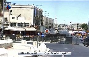 فيديو:اجراءات الاحتلال في القدس عشية يوم القدس