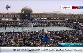 فيديو خاص من مسيرات يوم القدس في المدن الايرانية