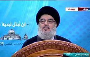 نصرالله: تصفية القضية الفلسطينية حلم يراود الاميركيين والغرب للابد